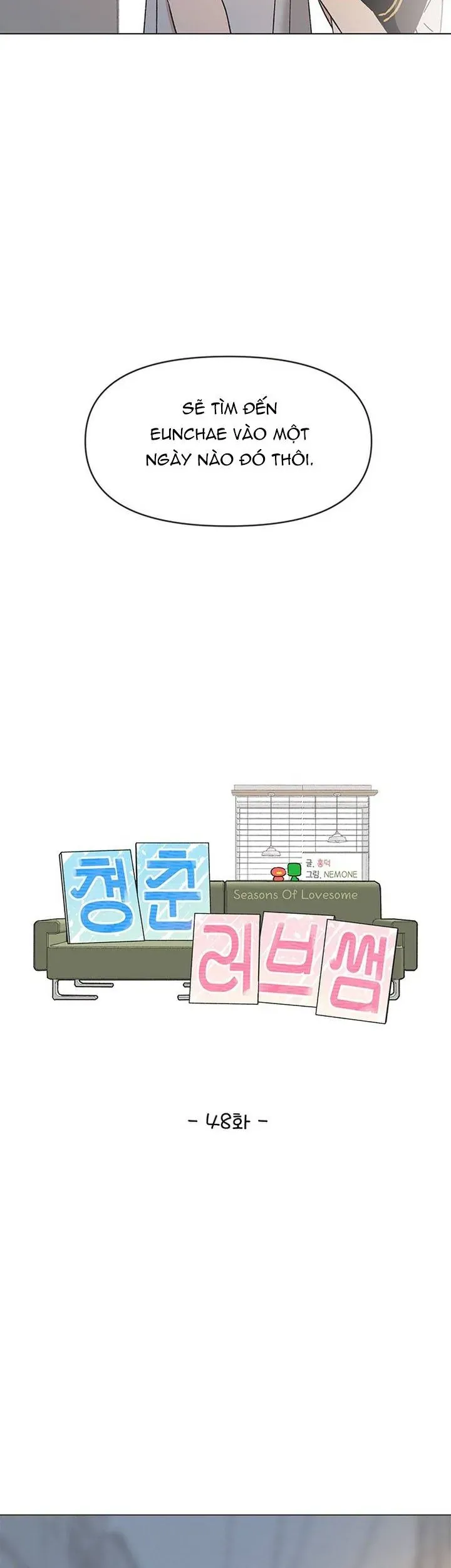 Seasons Of Lovesome Chapter 48 - 16