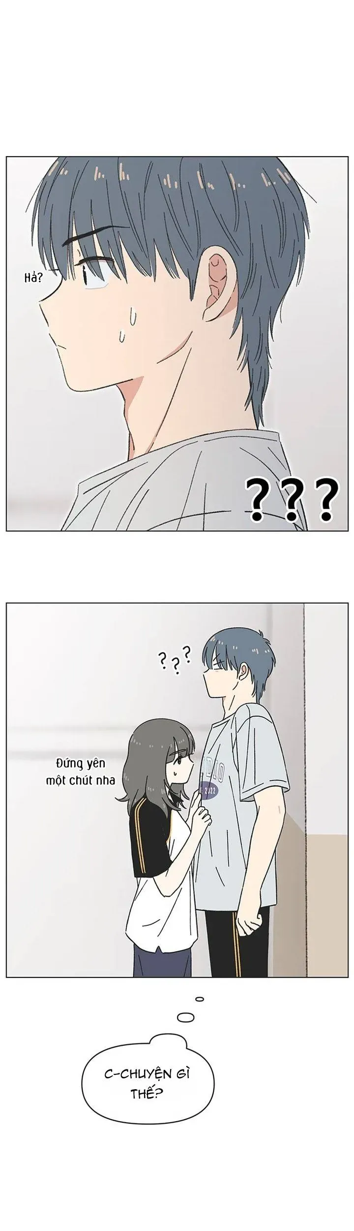 Seasons Of Lovesome Chapter 48 - 24