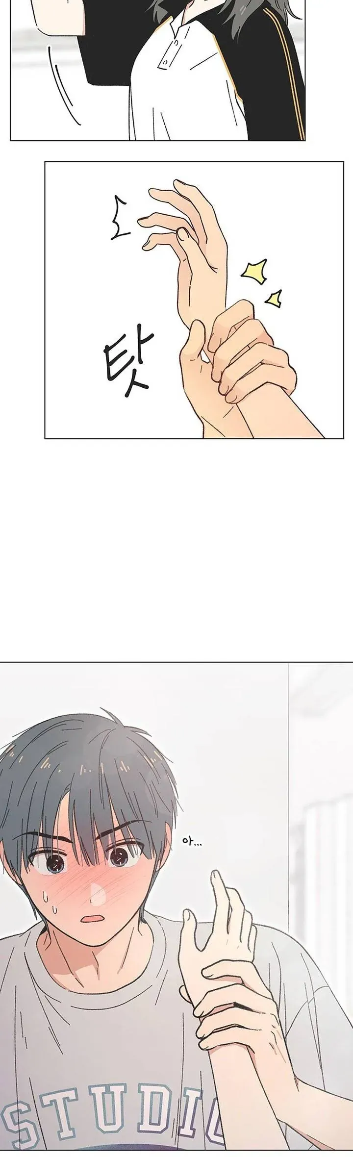 Seasons Of Lovesome Chapter 48 - 34