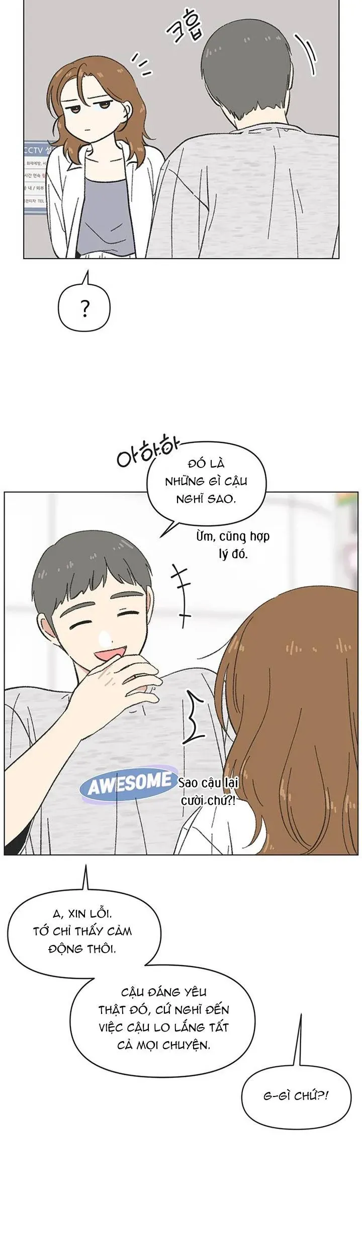 Seasons Of Lovesome Chapter 48 - 6