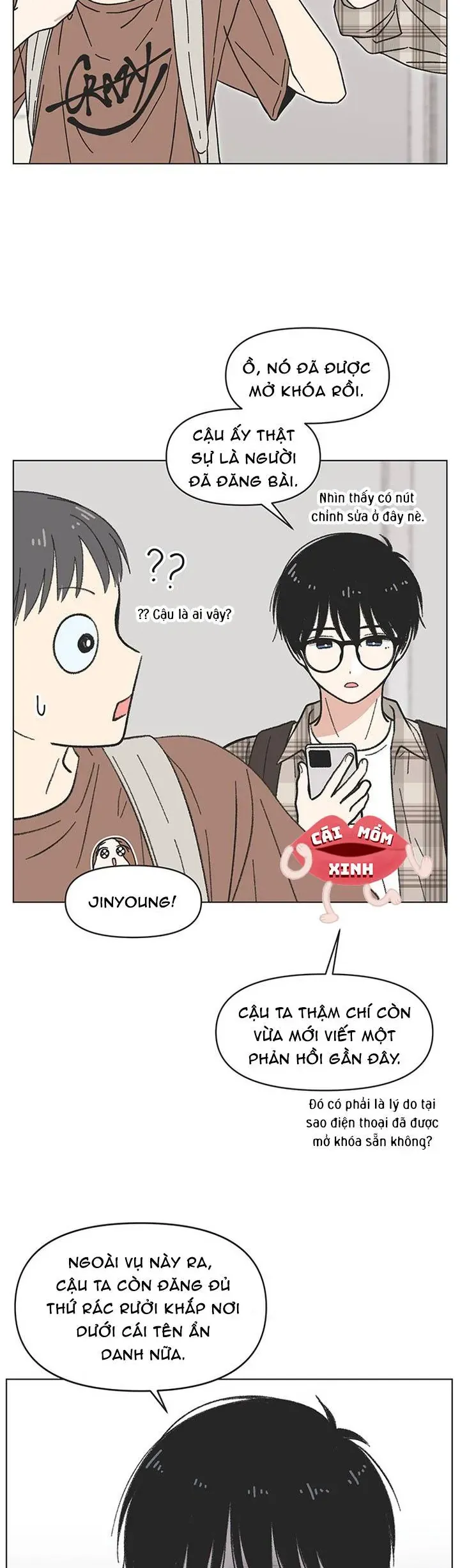 Seasons Of Lovesome Chapter 51 - 12