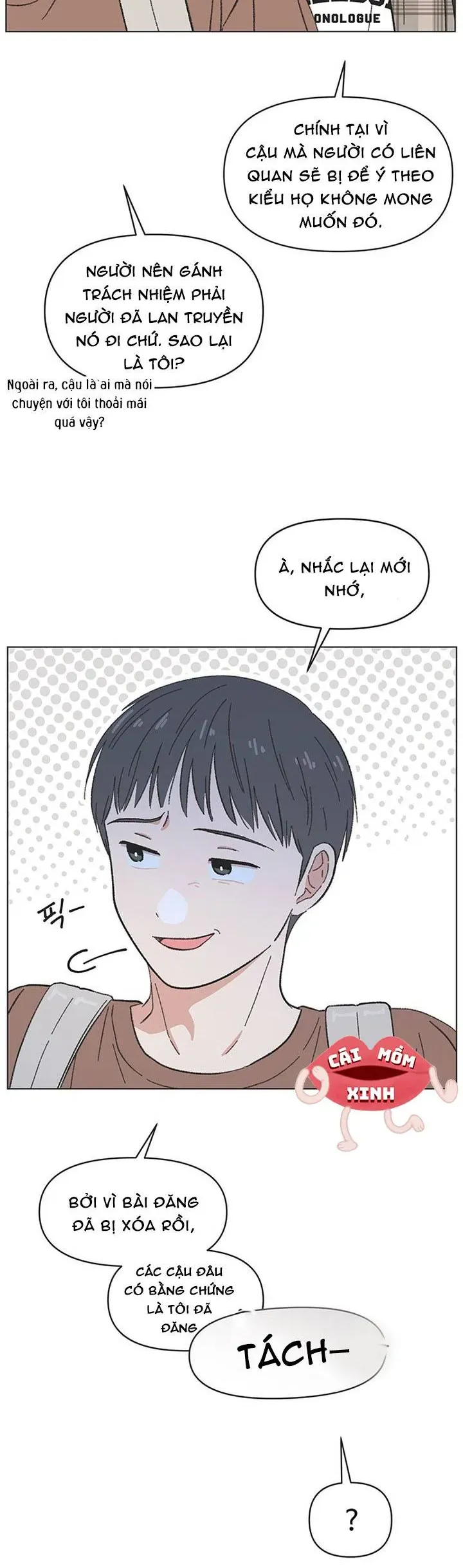 Seasons Of Lovesome Chapter 51 - 16