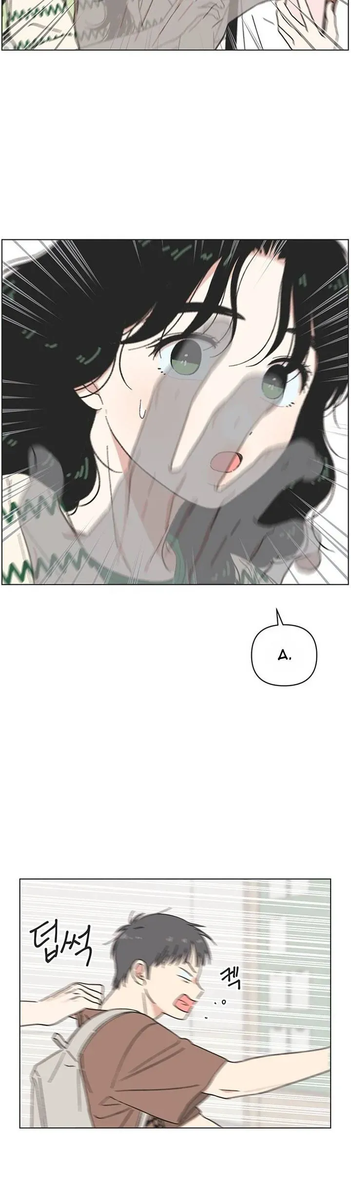 Seasons Of Lovesome Chapter 51 - 21