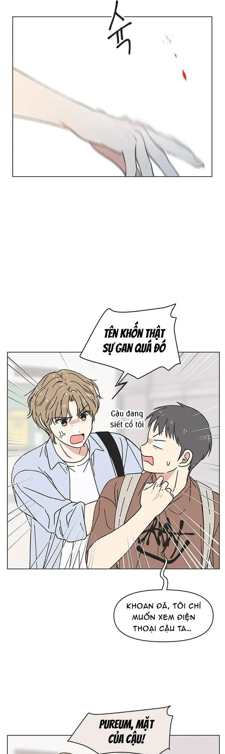 Seasons Of Lovesome Chapter 51 - 22