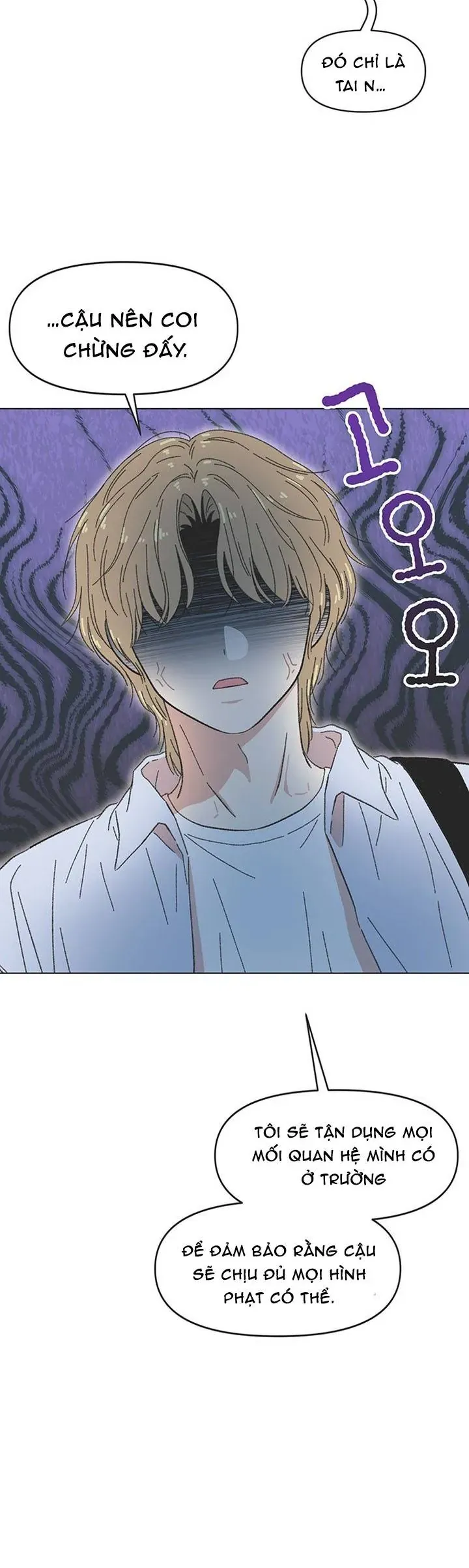 Seasons Of Lovesome Chapter 51 - 25