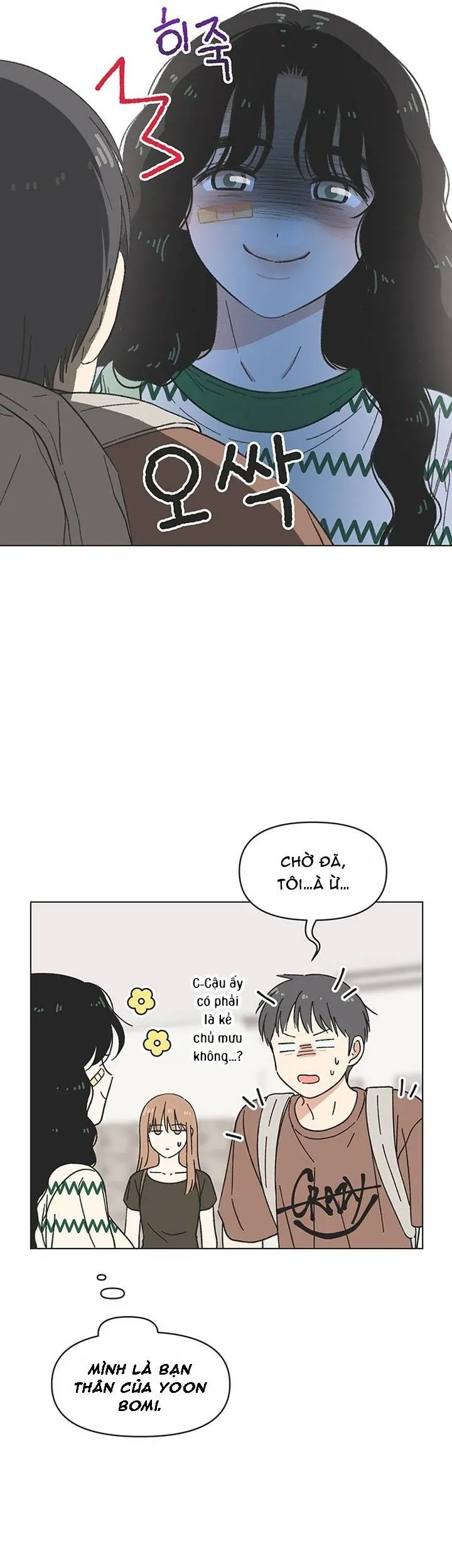 Seasons Of Lovesome Chapter 51 - 30