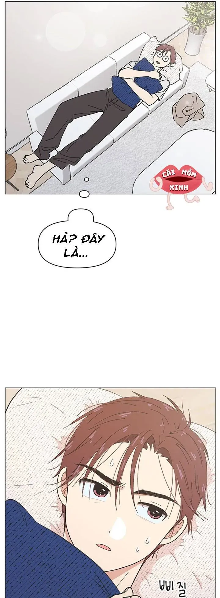 Seasons Of Lovesome Chapter 51 - 34