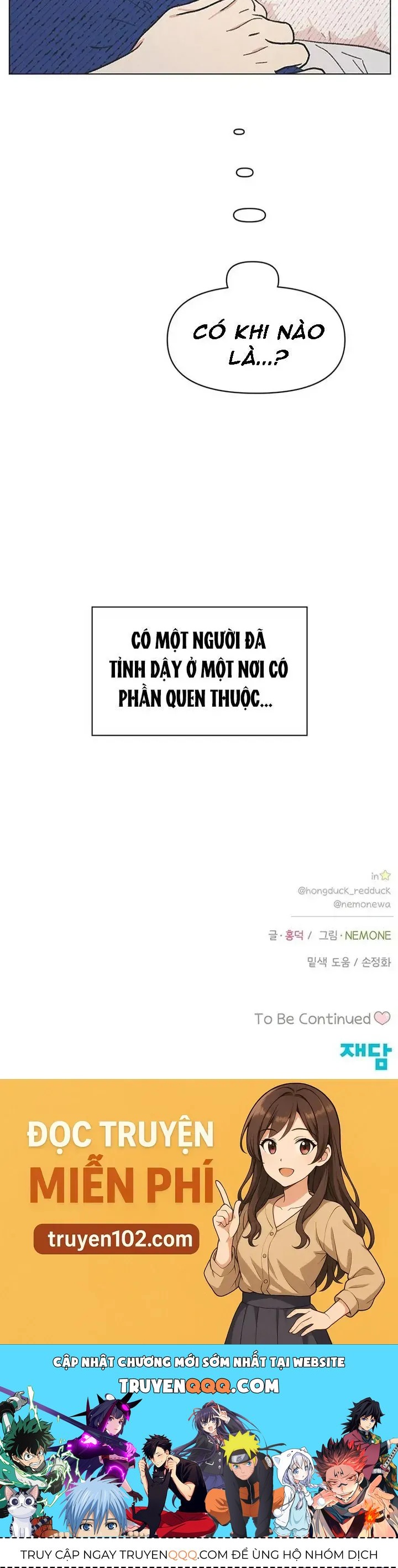 Seasons Of Lovesome Chapter 51 - 35