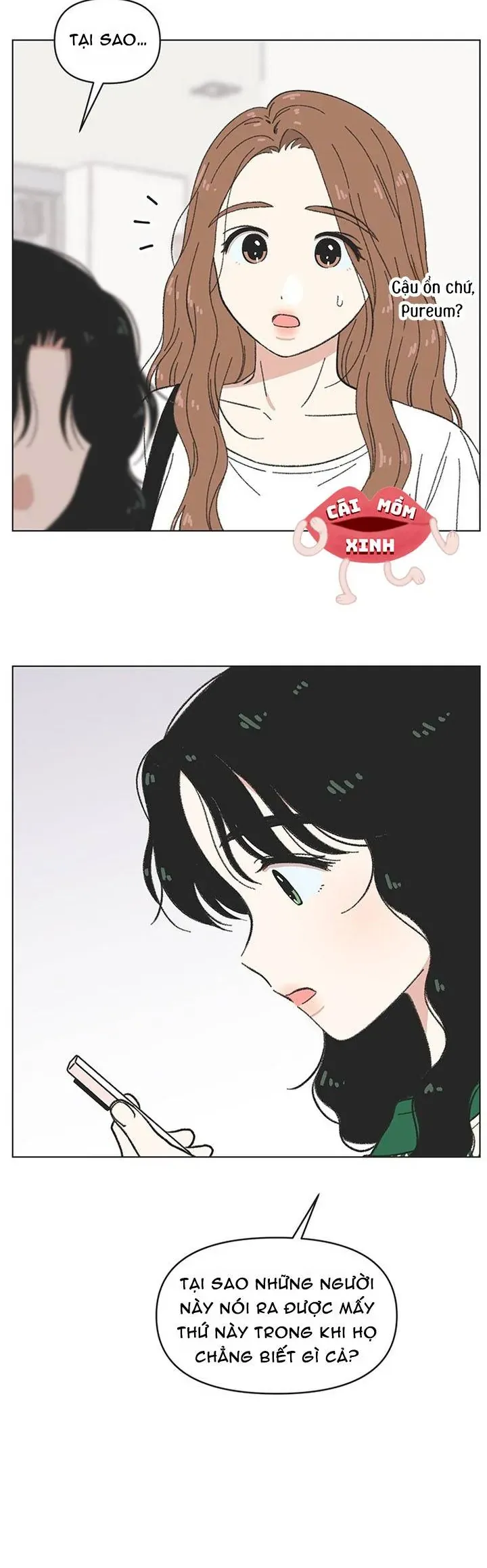 Seasons Of Lovesome Chapter 51 - 9