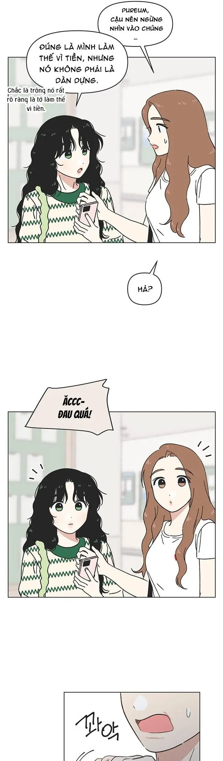 Seasons Of Lovesome Chapter 51 - 10