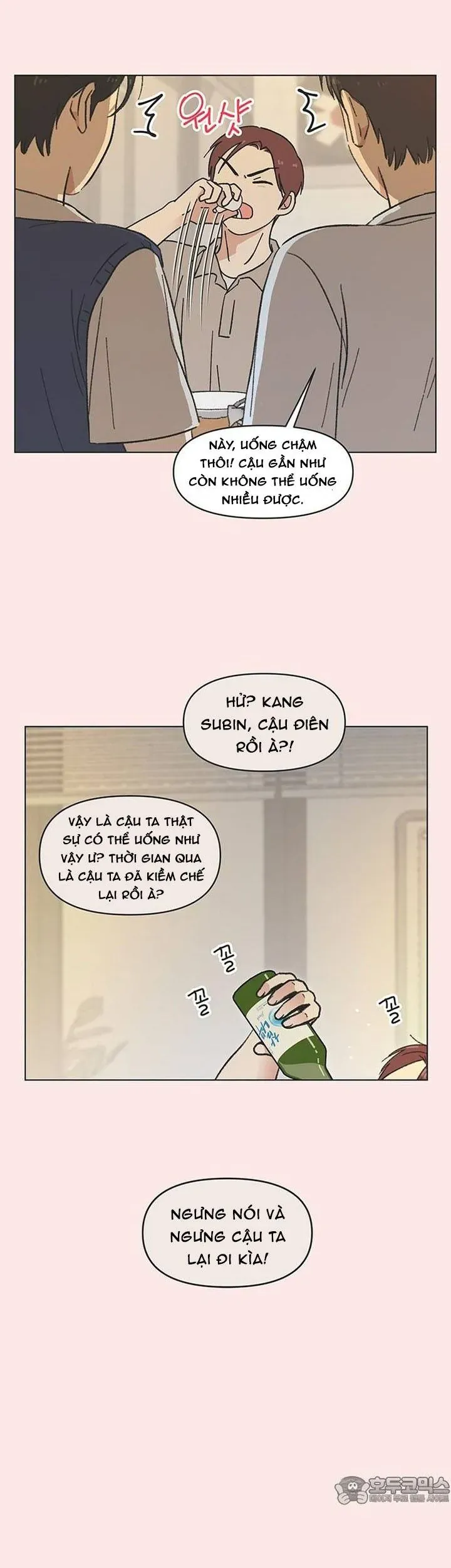 Seasons Of Lovesome Chapter 52 - 16