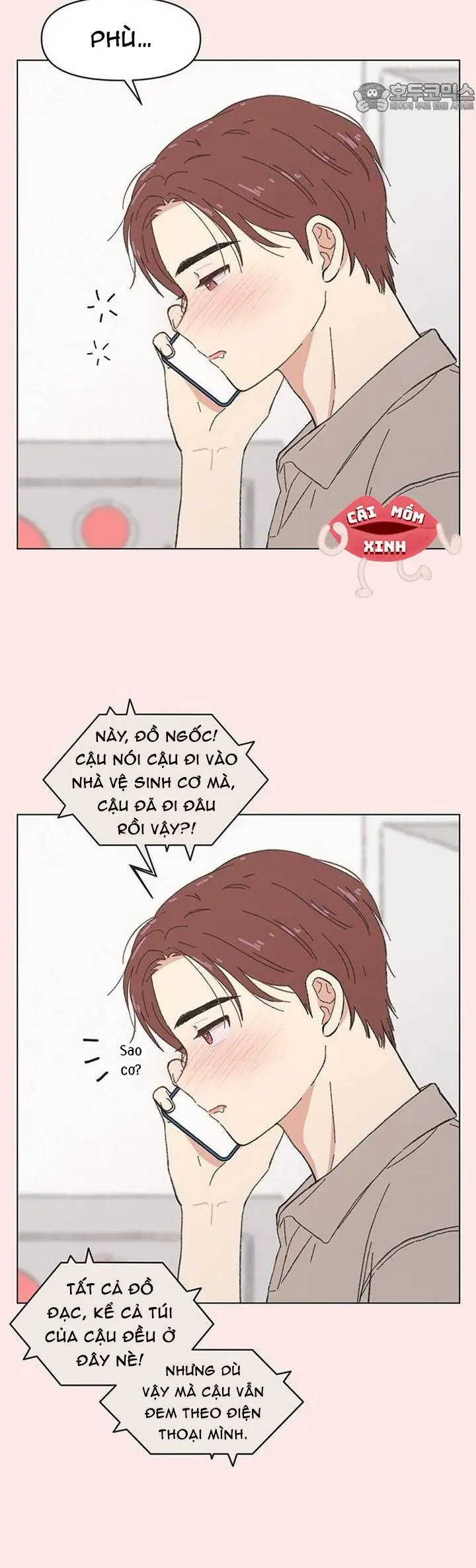 Seasons Of Lovesome Chapter 52 - 19