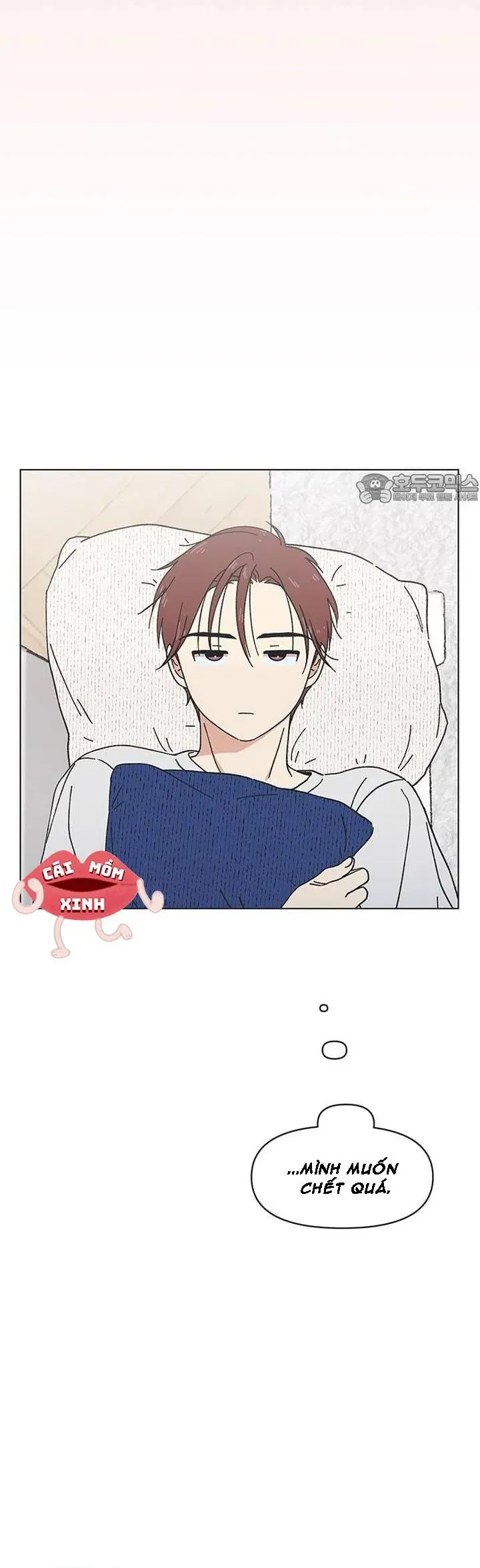 Seasons Of Lovesome Chapter 52 - 23