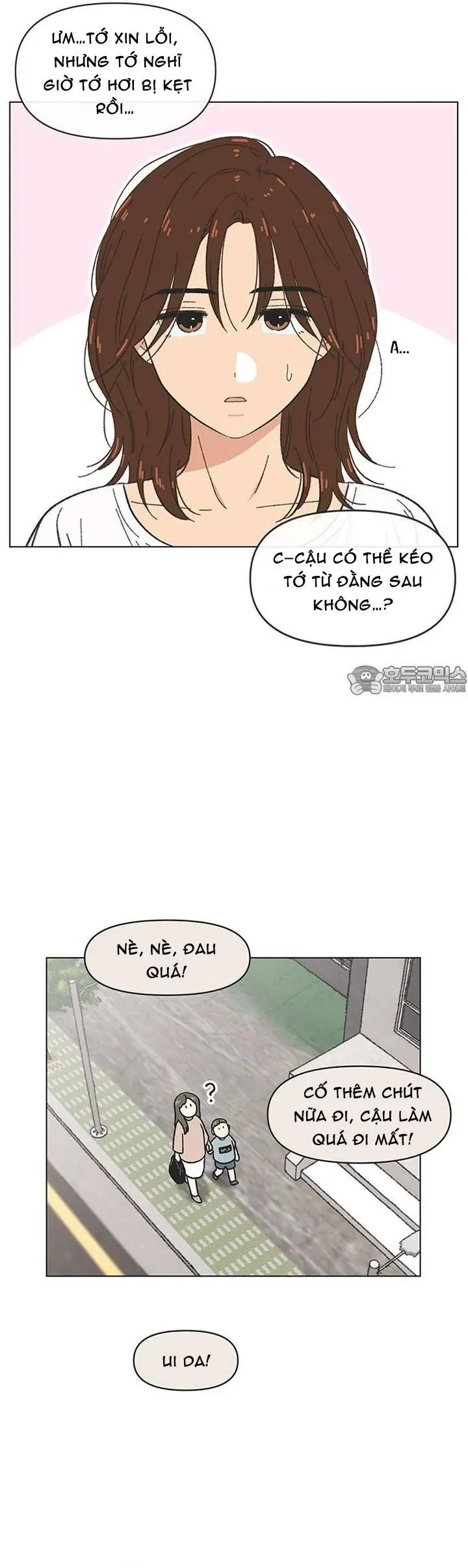 Seasons Of Lovesome Chapter 52 - 25