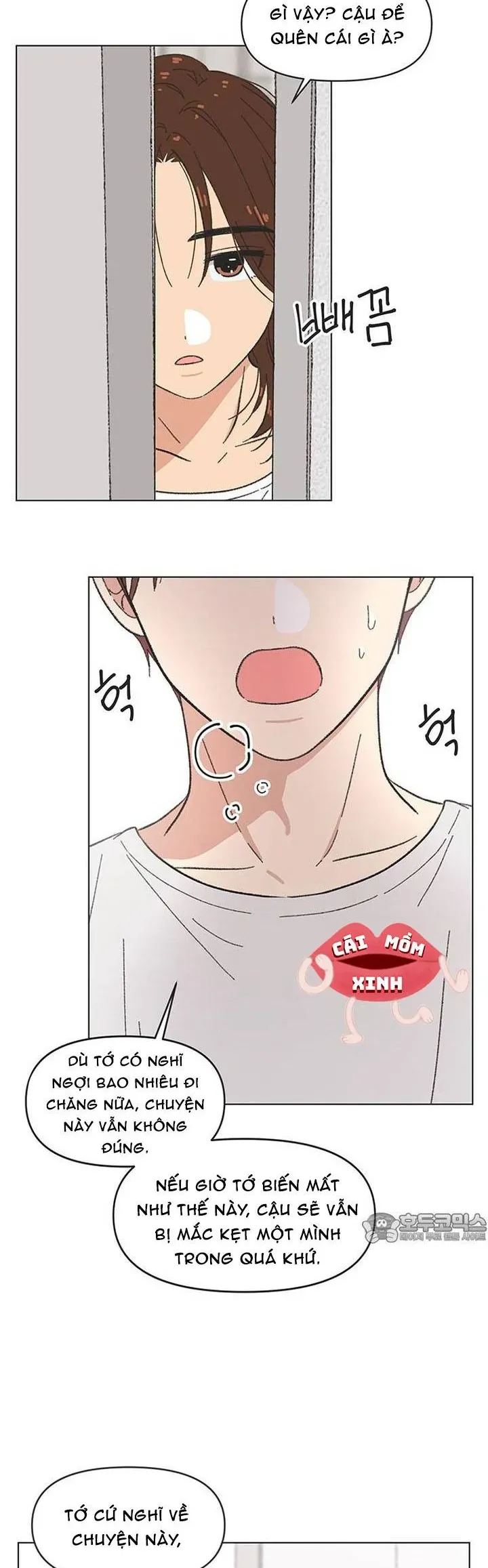 Seasons Of Lovesome Chapter 52 - 31