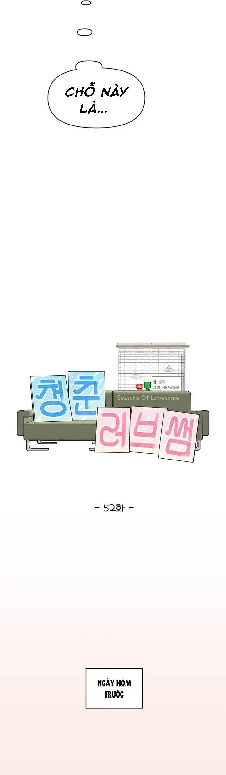 Seasons Of Lovesome Chapter 52 - 9