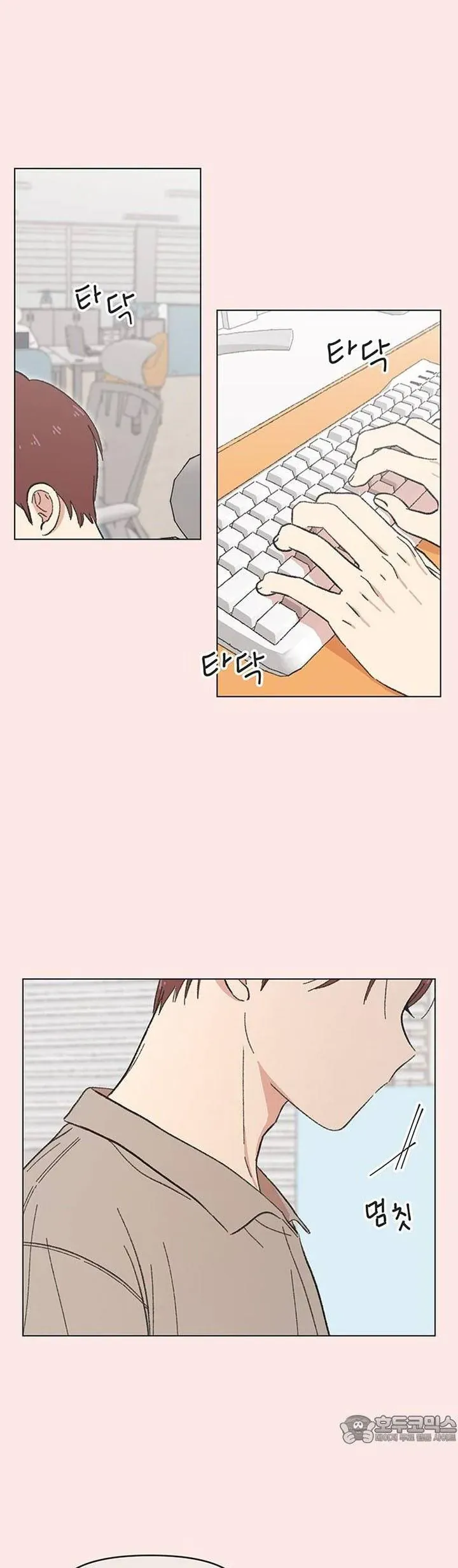 Seasons Of Lovesome Chapter 52 - 10