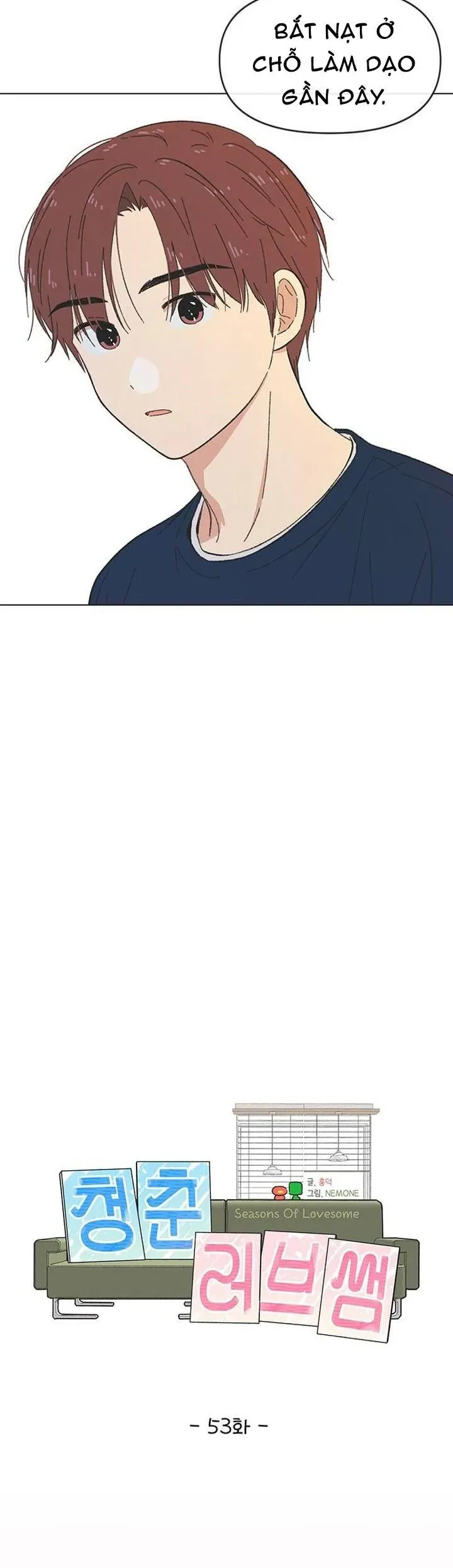 Seasons Of Lovesome Chapter 53 - 11