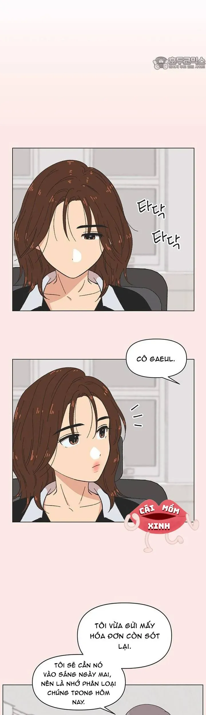 Seasons Of Lovesome Chapter 53 - 12