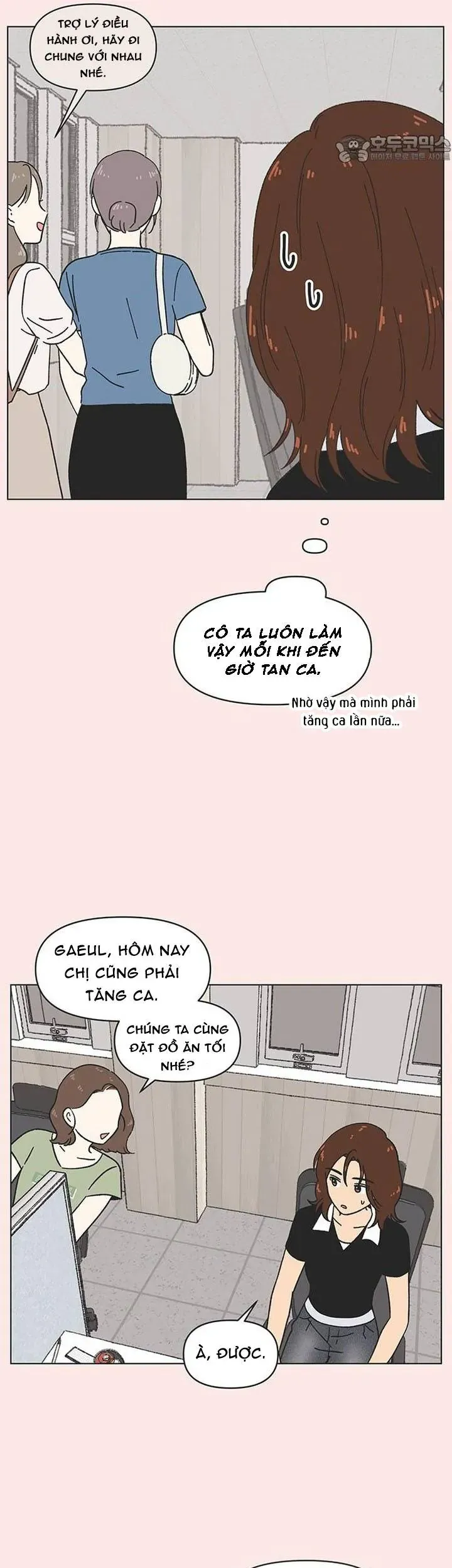 Seasons Of Lovesome Chapter 53 - 14