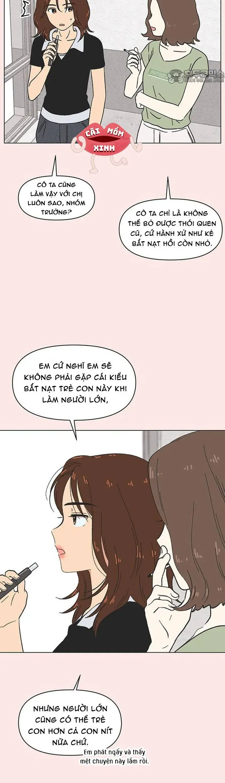 Seasons Of Lovesome Chapter 53 - 16