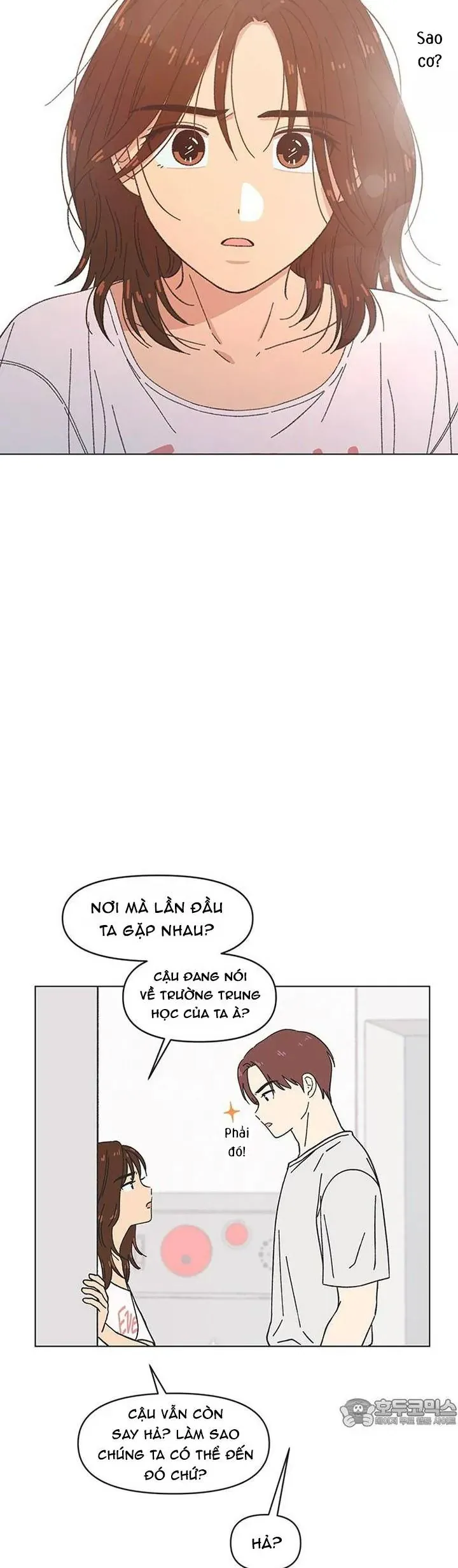 Seasons Of Lovesome Chapter 53 - 3