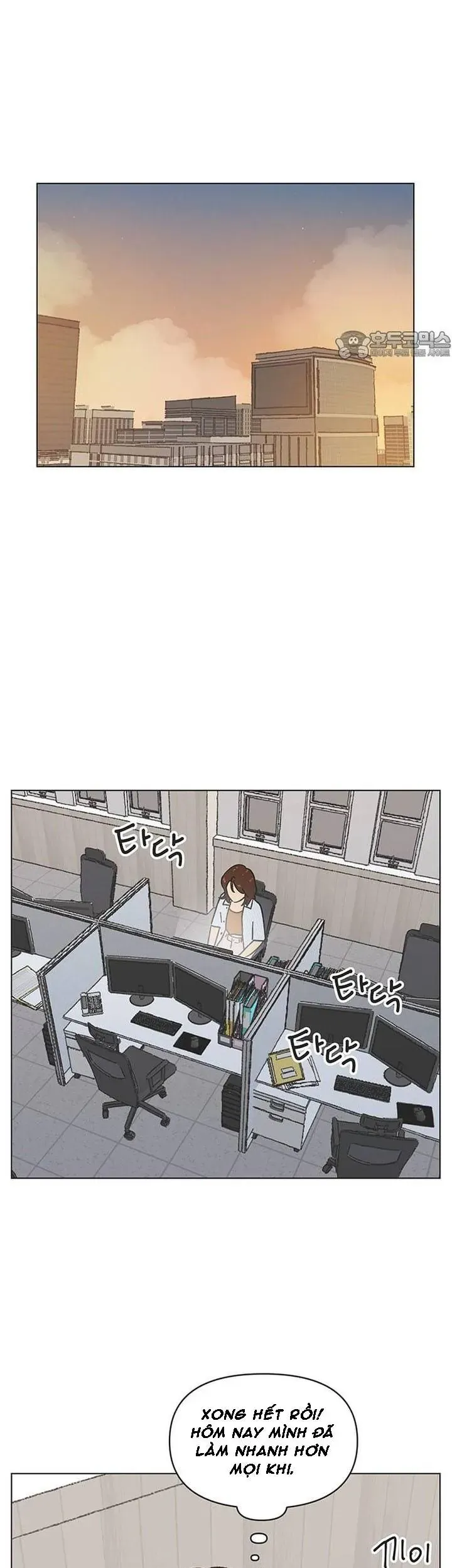 Seasons Of Lovesome Chapter 53 - 26