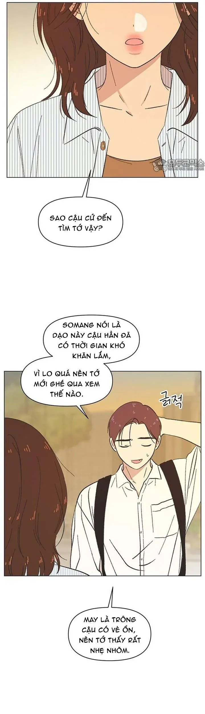 Seasons Of Lovesome Chapter 53 - 30