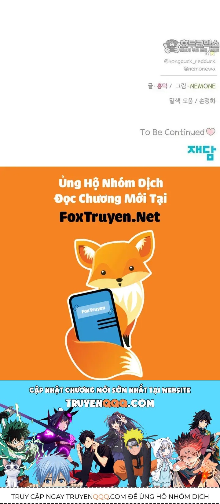 Seasons Of Lovesome Chapter 53 - 34