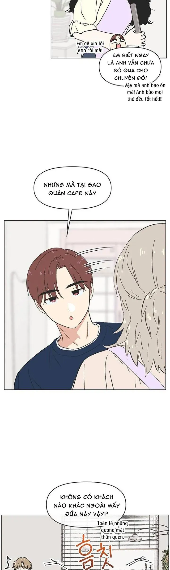 Seasons Of Lovesome Chapter 53 - 7