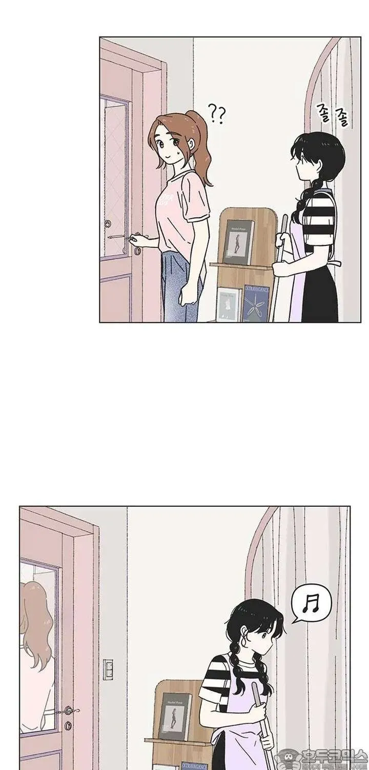 Seasons Of Lovesome Chapter 55 - 29