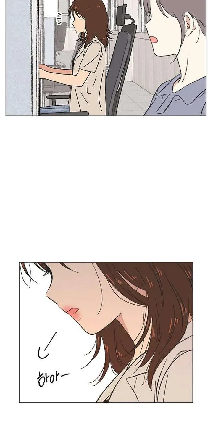 Seasons Of Lovesome Chapter 55 - 51