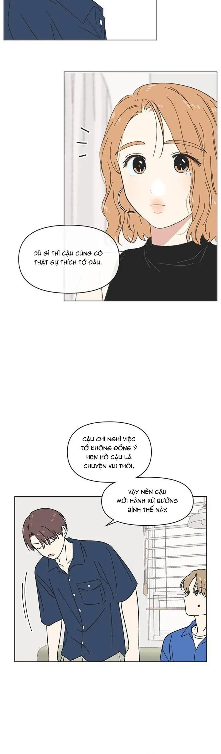 Seasons Of Lovesome Chapter 56 - 12