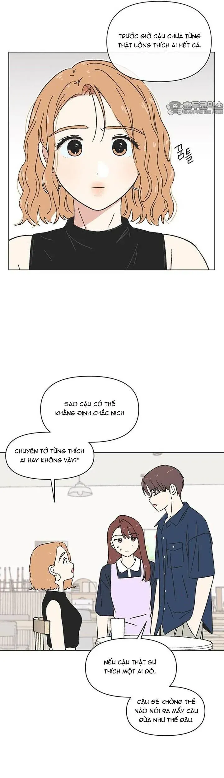 Seasons Of Lovesome Chapter 56 - 13