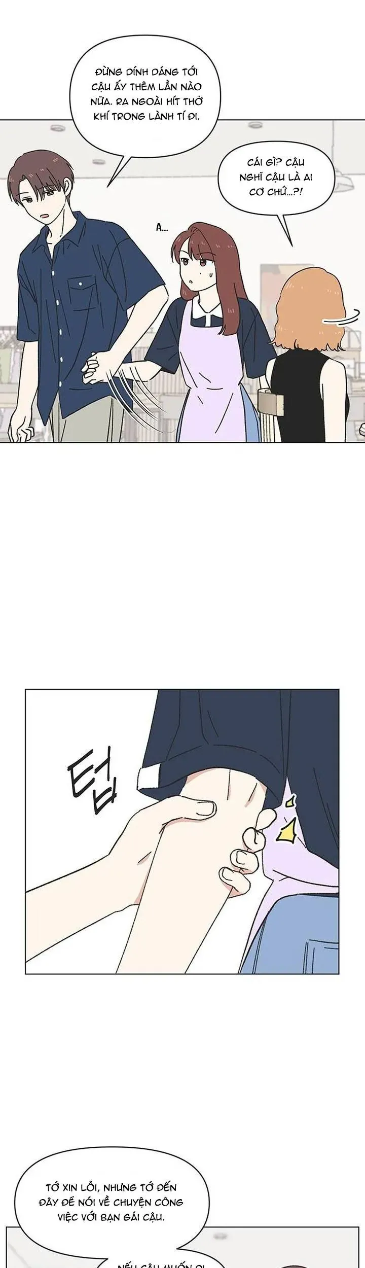 Seasons Of Lovesome Chapter 56 - 14