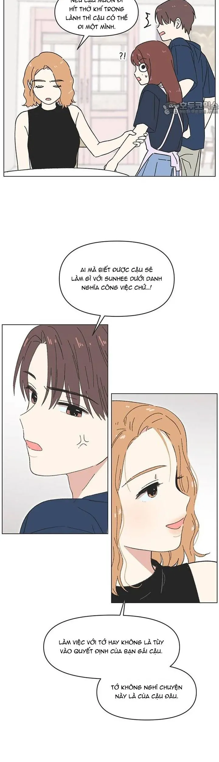 Seasons Of Lovesome Chapter 56 - 15