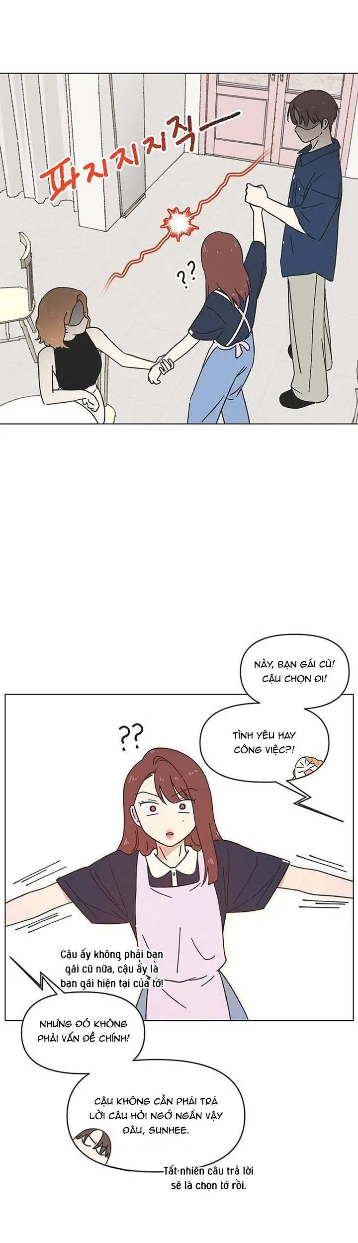 Seasons Of Lovesome Chapter 56 - 16