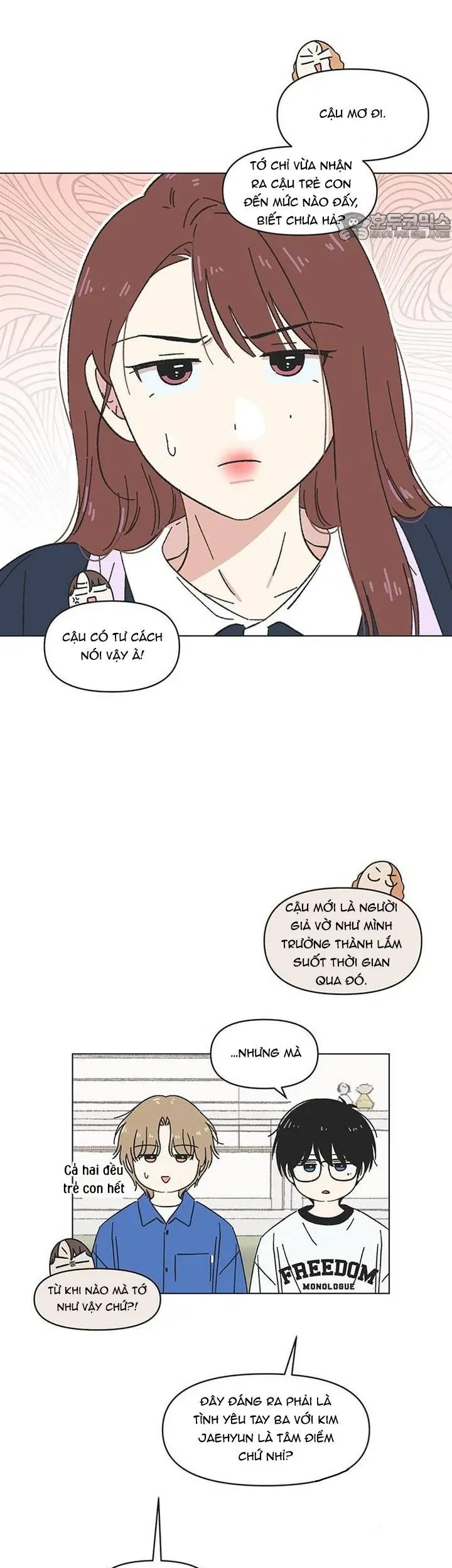 Seasons Of Lovesome Chapter 56 - 17