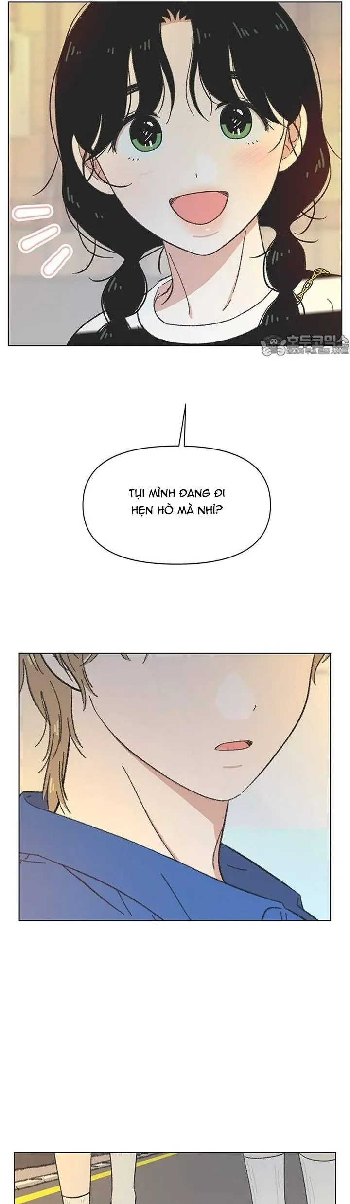 Seasons Of Lovesome Chapter 56 - 25