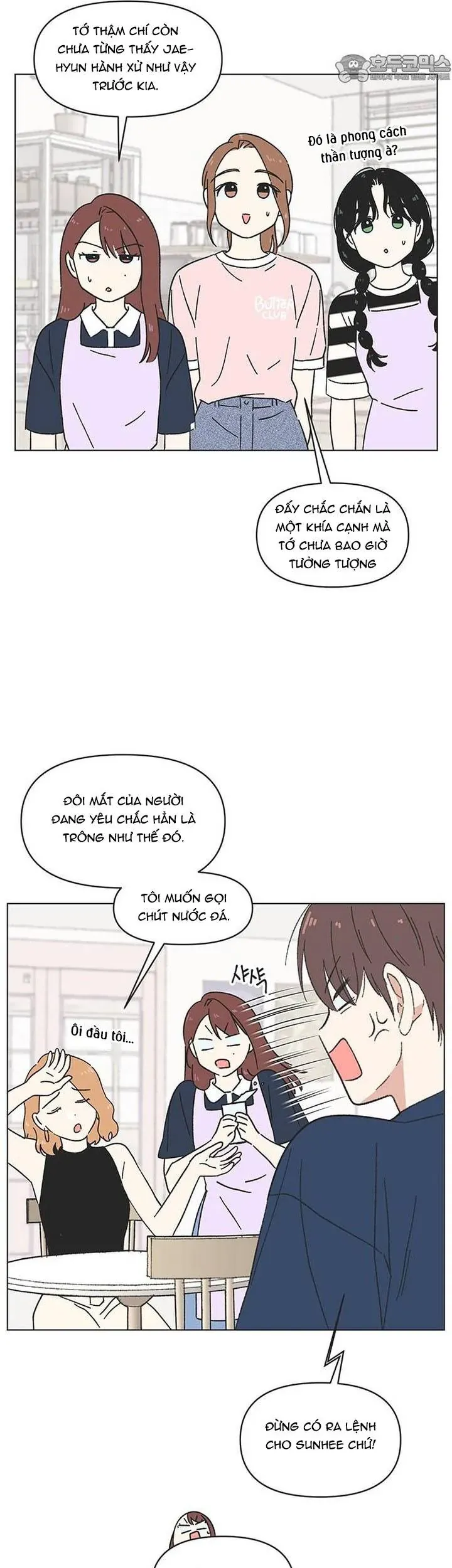 Seasons Of Lovesome Chapter 56 - 5