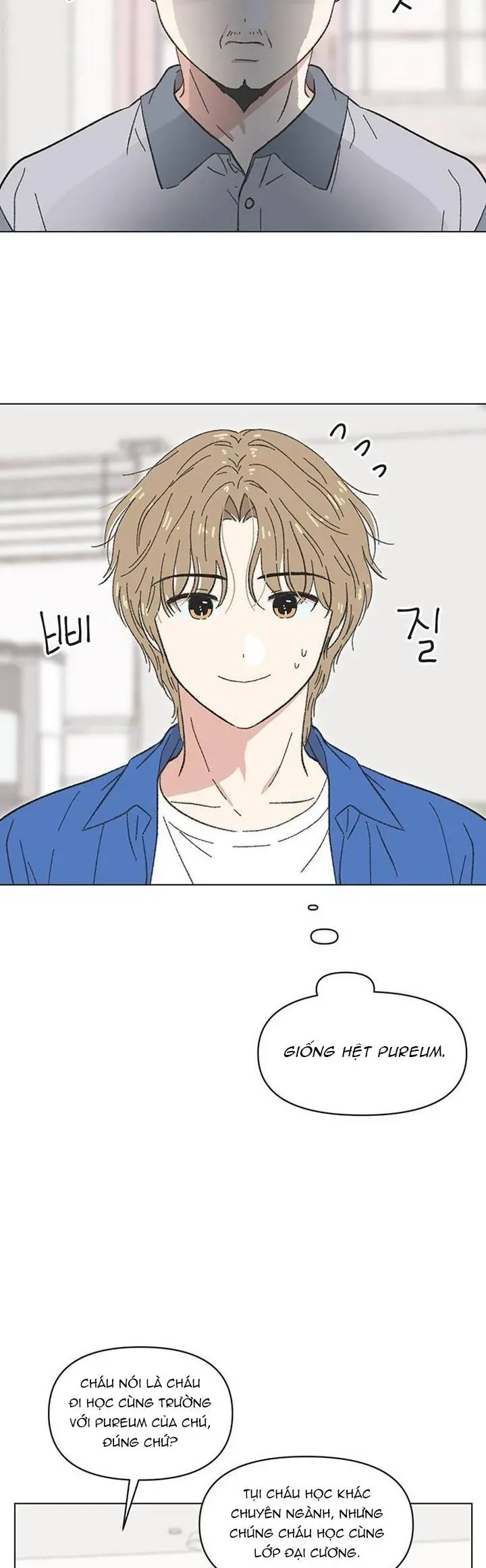 Seasons Of Lovesome Chapter 57 - 11