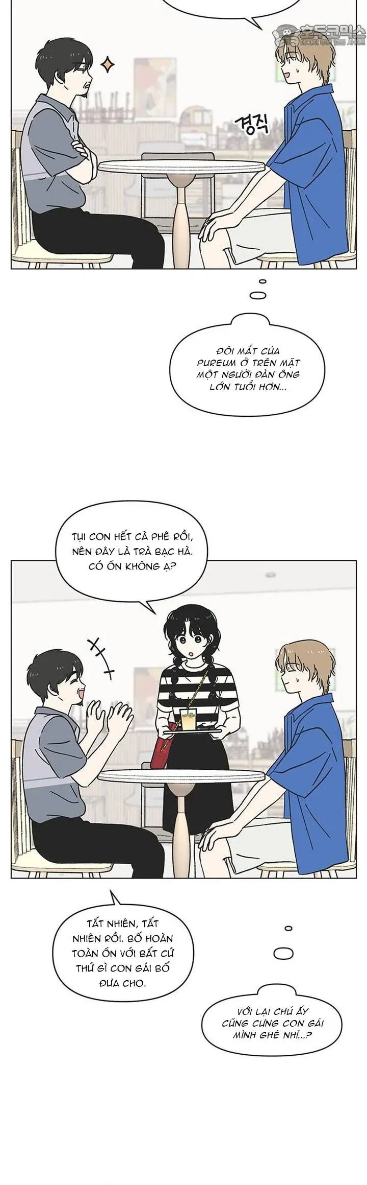 Seasons Of Lovesome Chapter 57 - 12