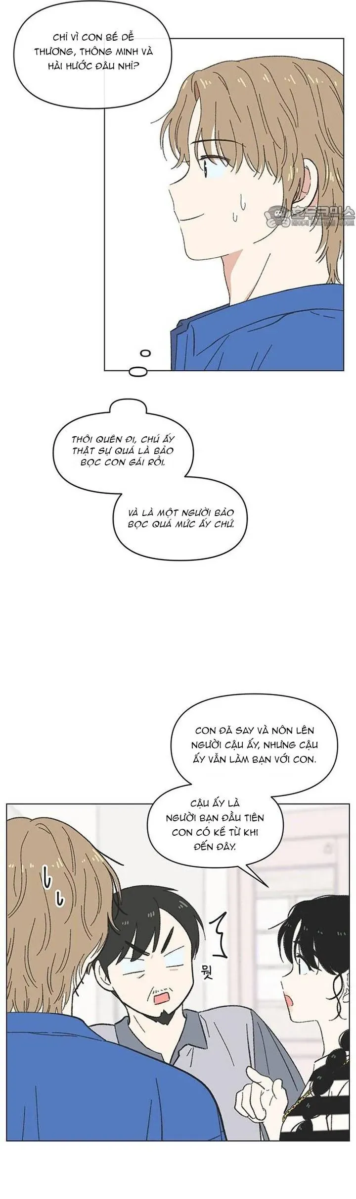 Seasons Of Lovesome Chapter 57 - 14