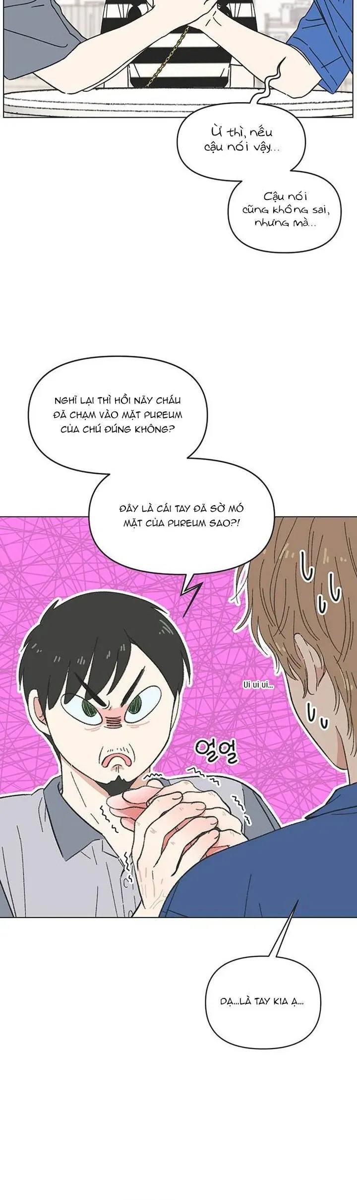 Seasons Of Lovesome Chapter 57 - 17