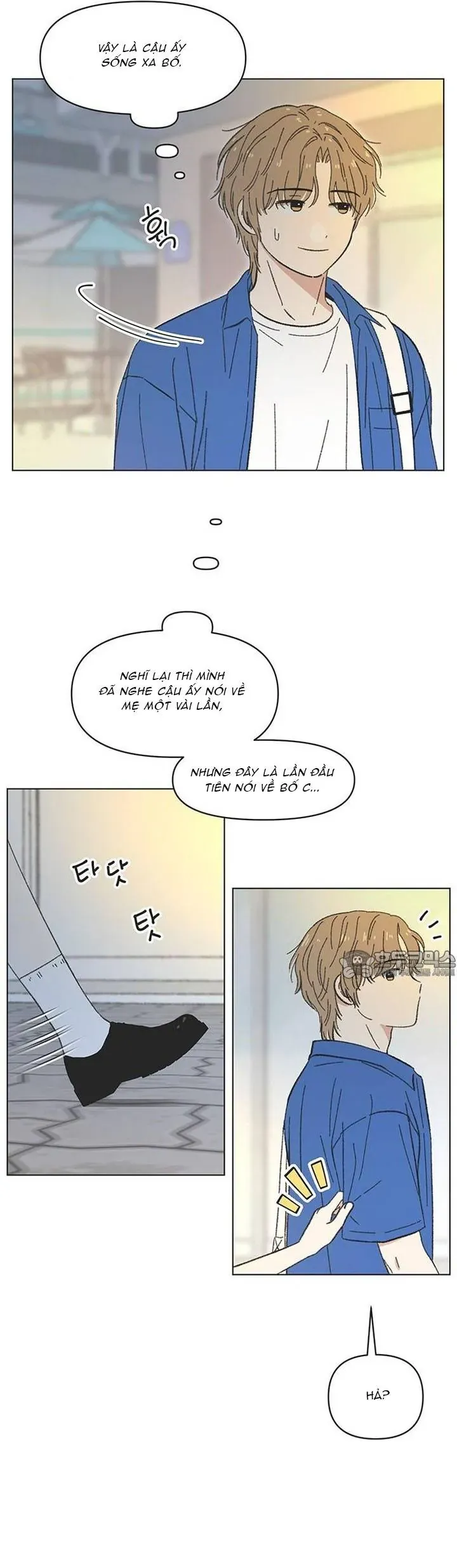 Seasons Of Lovesome Chapter 57 - 22