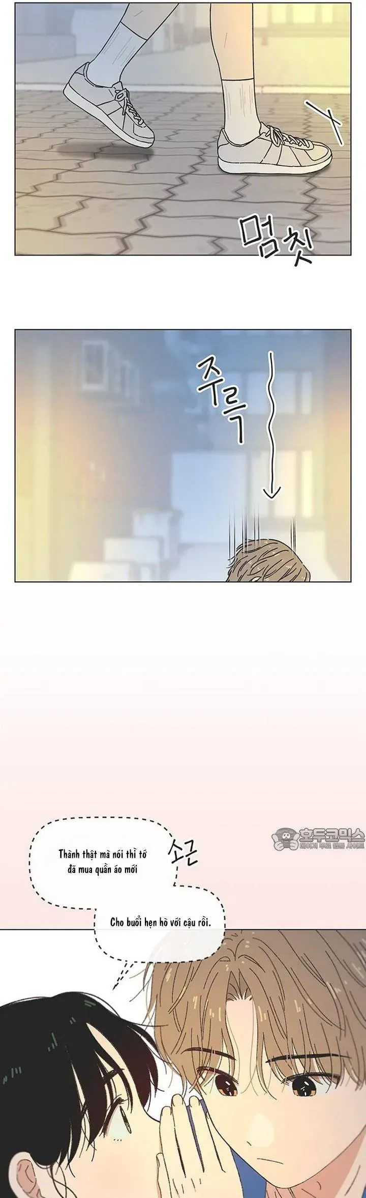 Seasons Of Lovesome Chapter 57 - 26