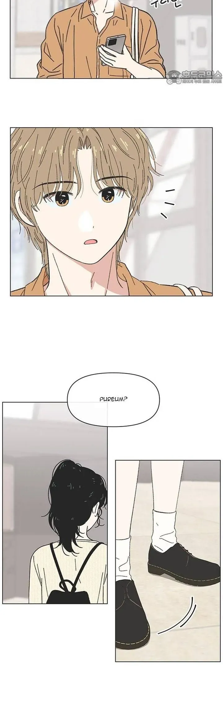 Seasons Of Lovesome Chapter 57 - 33