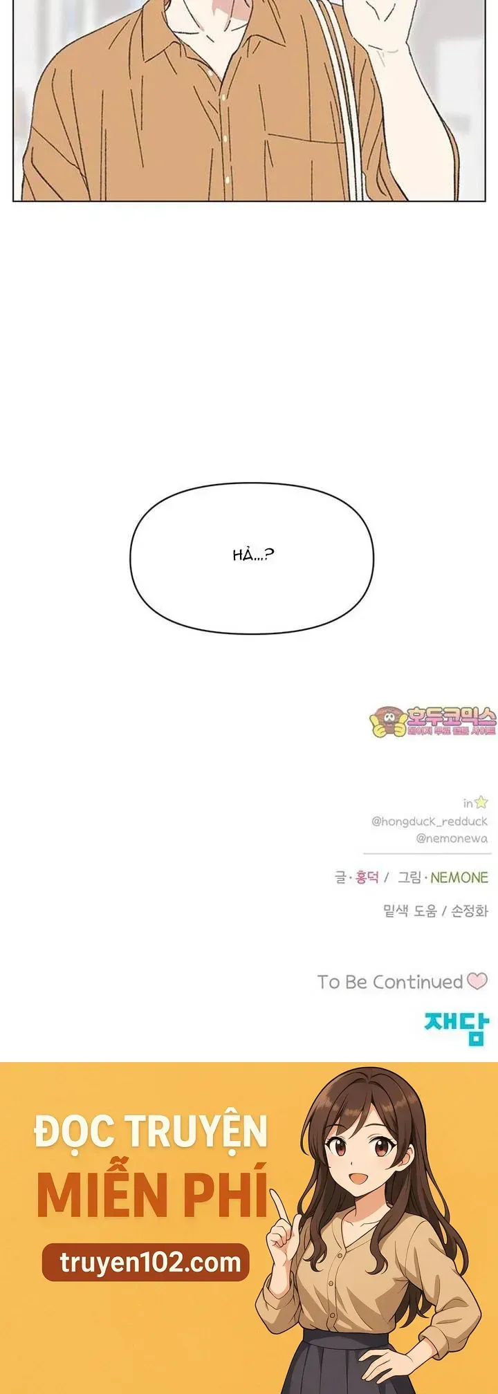 Seasons Of Lovesome Chapter 57 - 35