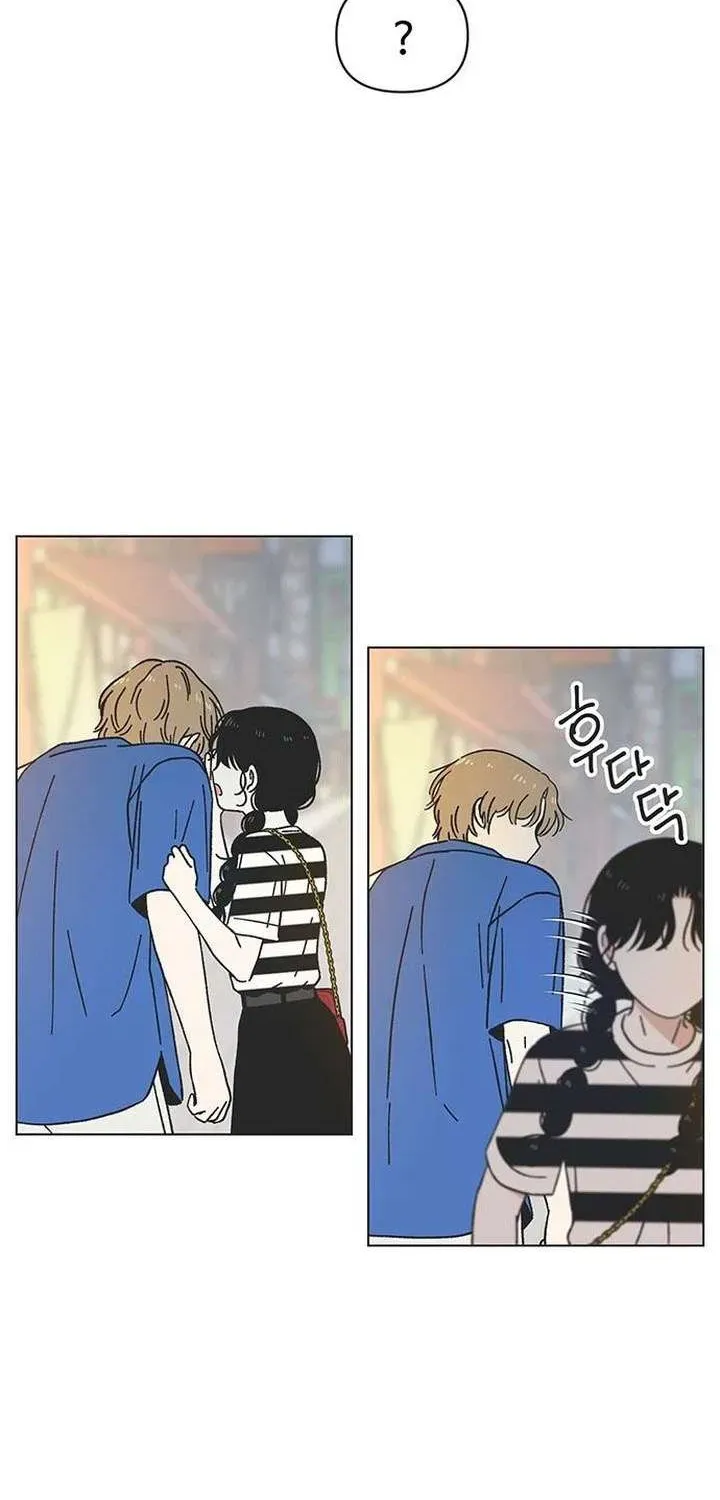 Seasons Of Lovesome Chapter 57 - 39