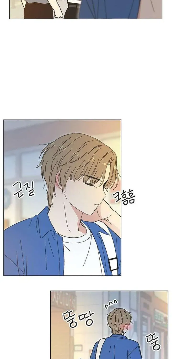 Seasons Of Lovesome Chapter 57 - 41